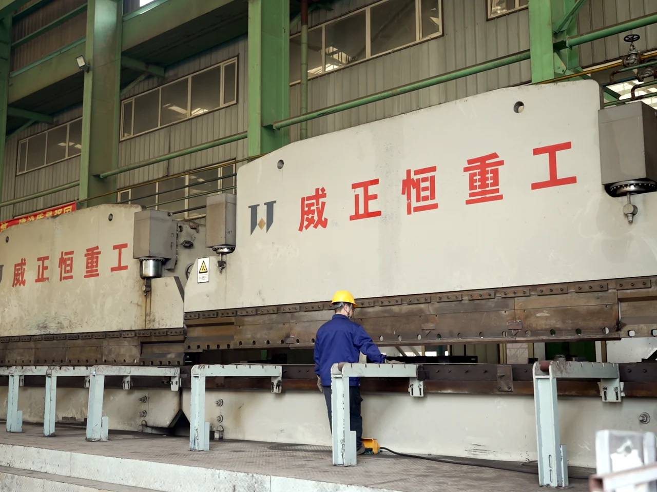 Press Brake