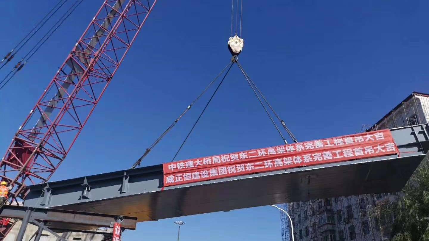 东二环高架桥先锋路互通