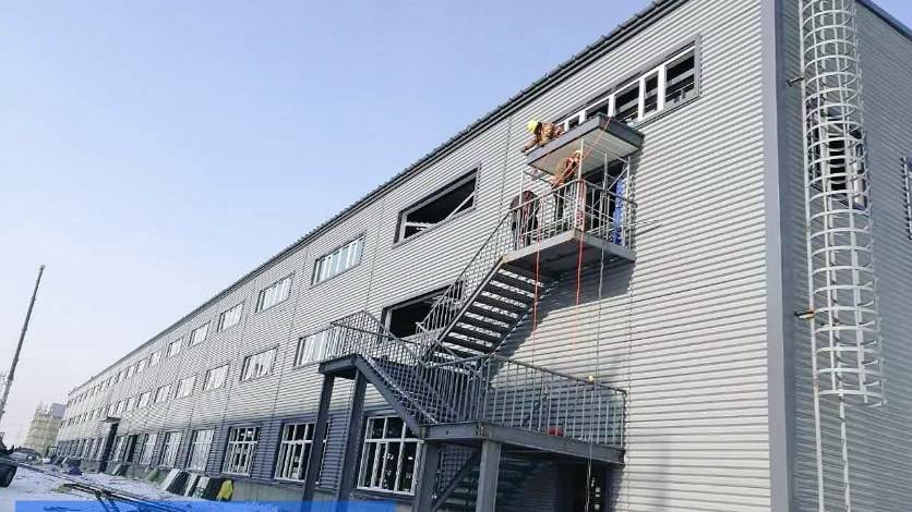 哈尔滨铁路易居装备制造基地